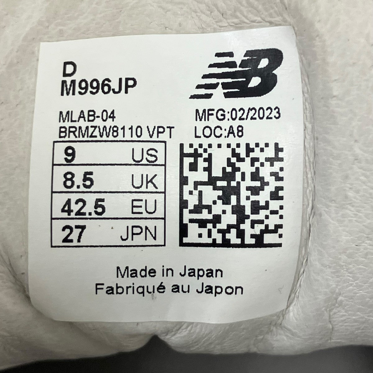 NEW BALANCE ローカットスニーカー 古着・中古-7枚目のアイテム画像