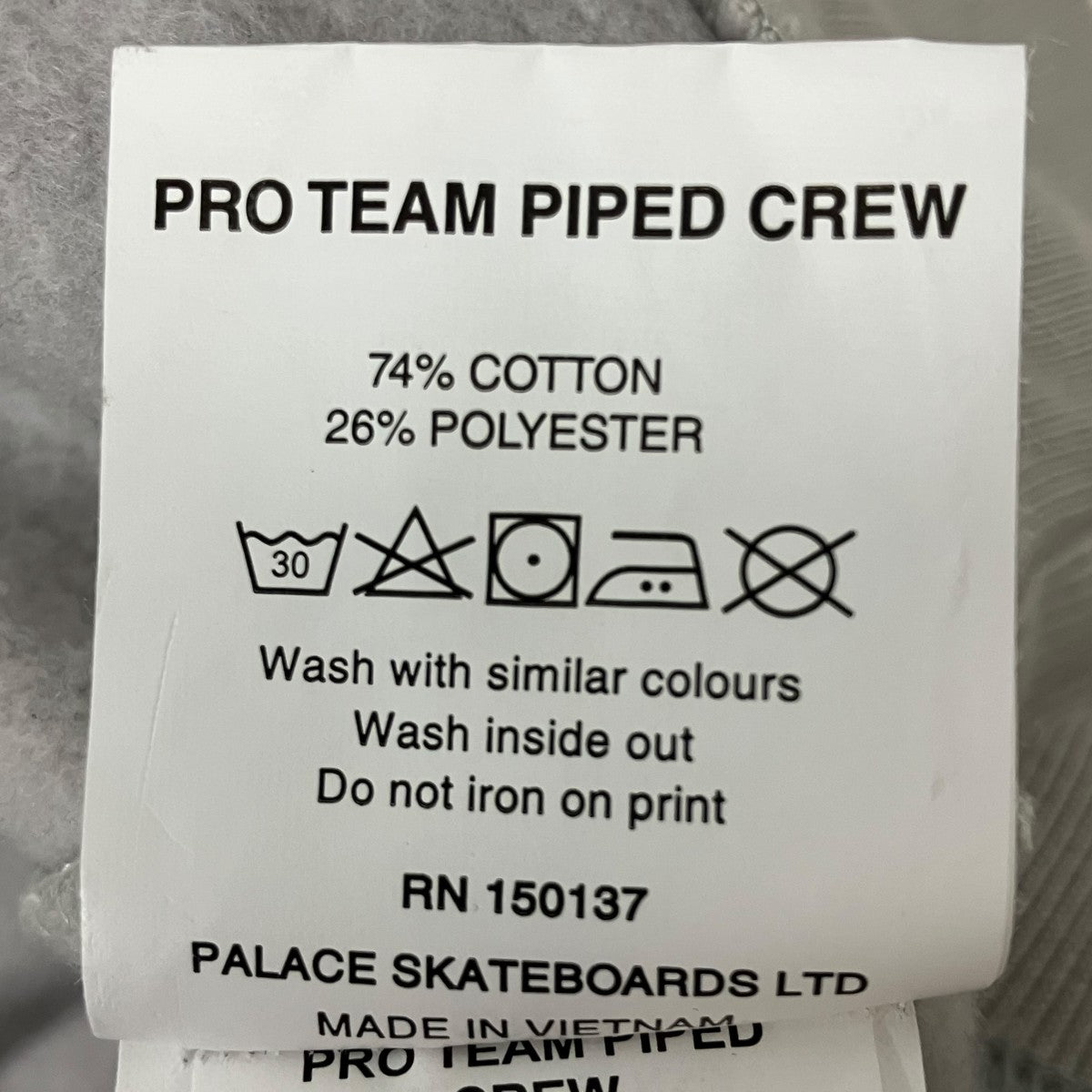 Pro Team Piped Crewスウェット