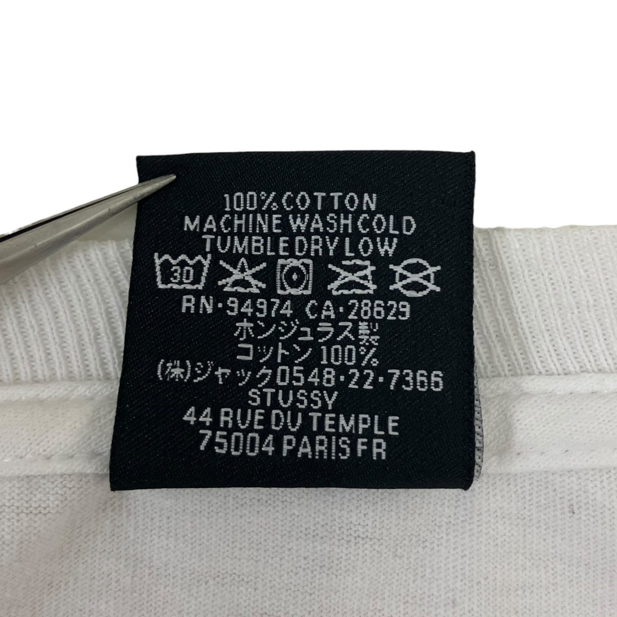 stussy ロングスリーブTシャツ 古着・中古-6枚目のアイテム画像