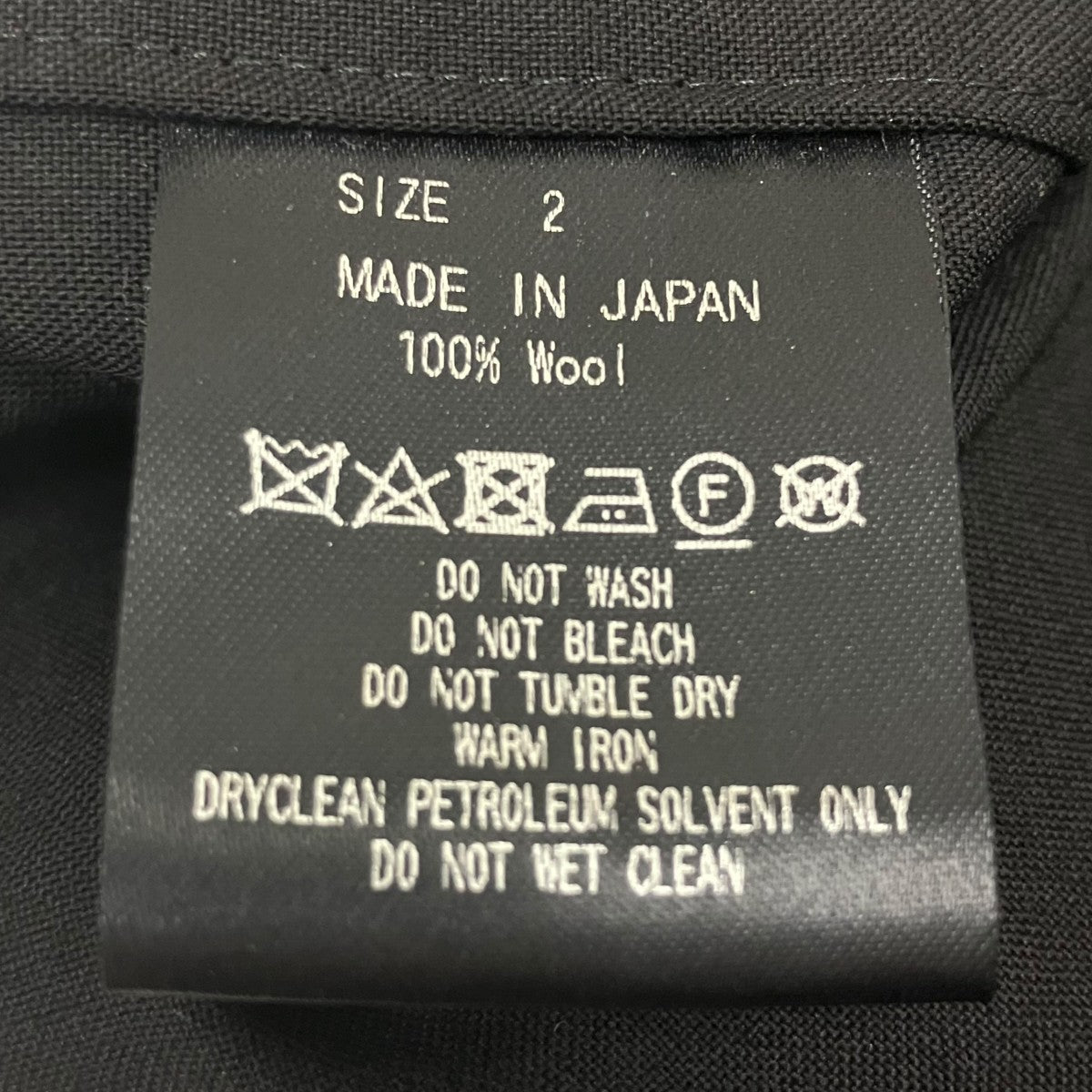 ALL IN ONE ORGANIC WOOL 2 80 TROPICALオールインワン