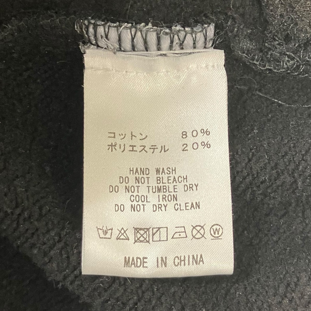 ZIPPERS HOODIEジップパーカー