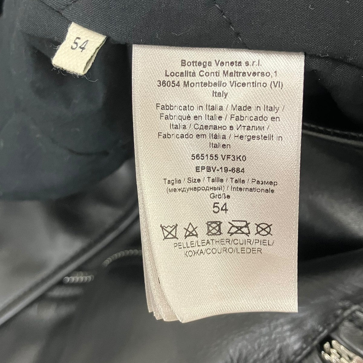 BOTTEGA VENETA 19FW カーフレザー ダブルライダースジャケット 古着・中古-8枚目のアイテム画像