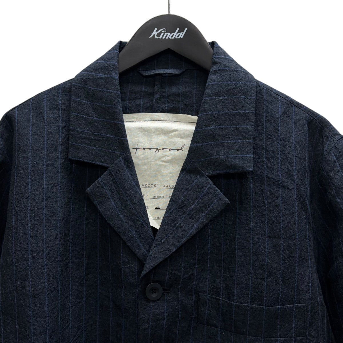 THE ARTIST JACKET -butcher stripeストライプリネンジャケット