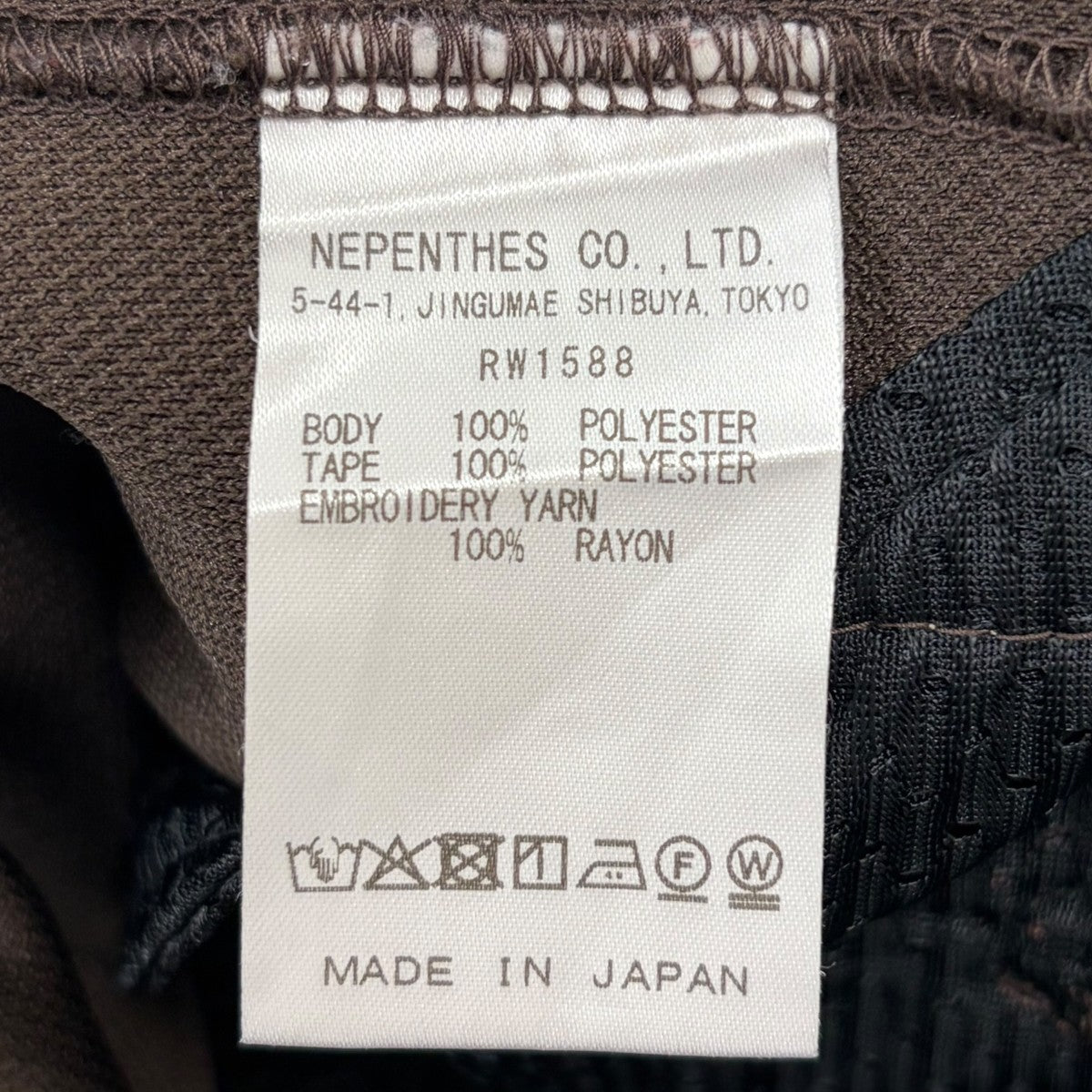 ヒザデルパンツ