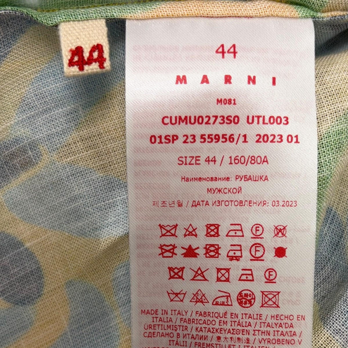 半袖シャツ