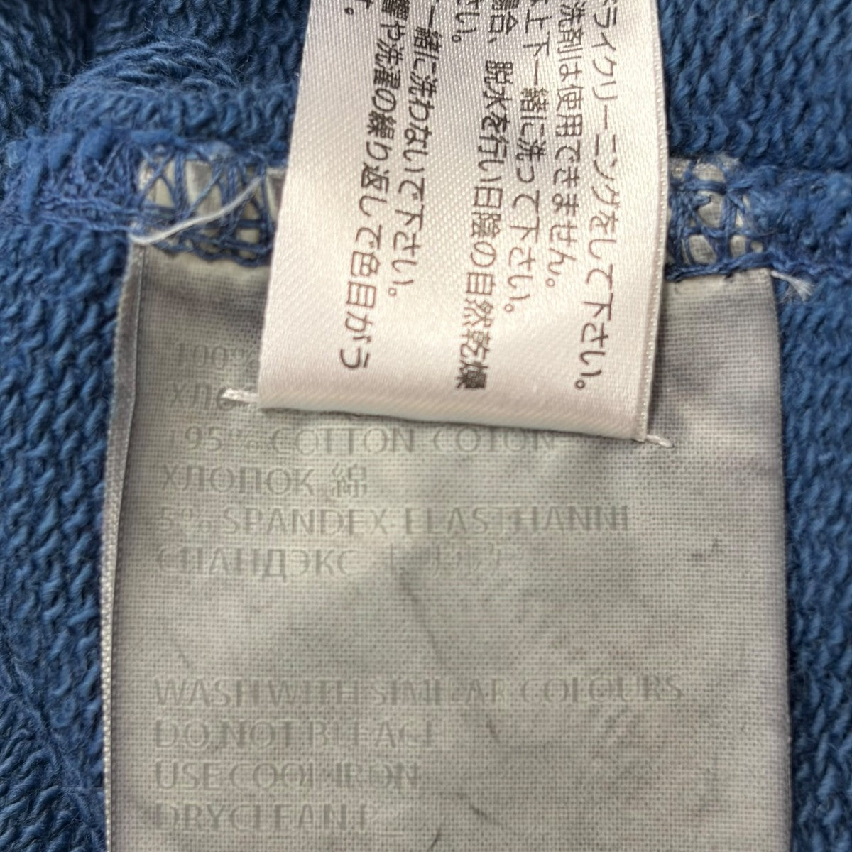ジップパーカー