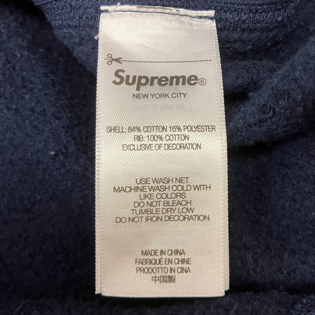 25SSWashed Box Logo Crewneckボックスロゴクルーネックスウェット