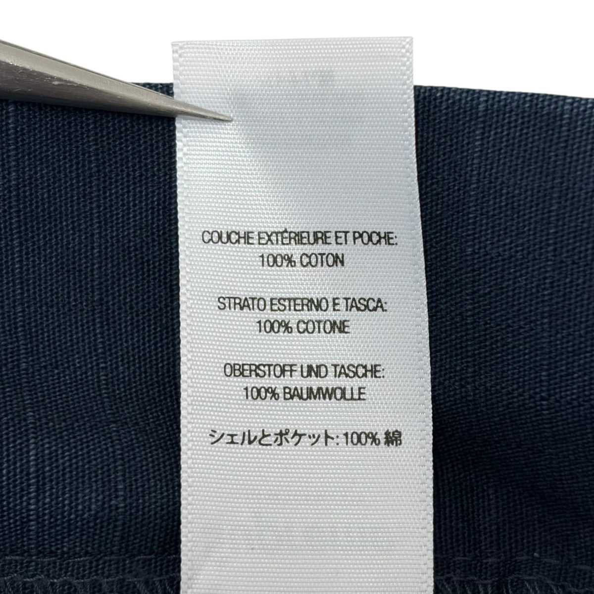 26SSCARGO PANTカーゴパンツ