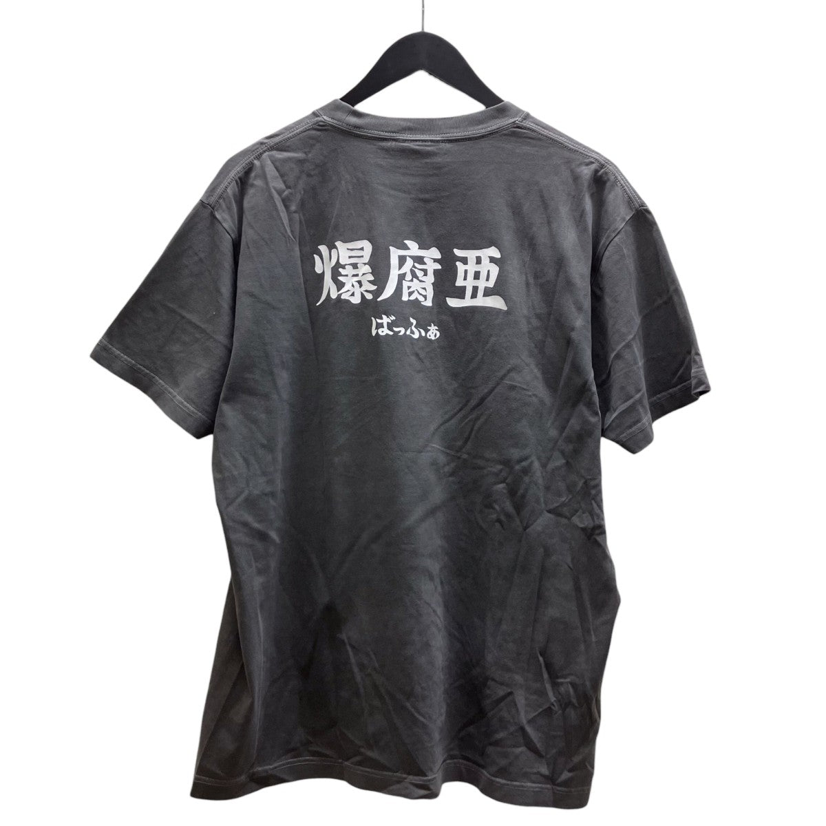 Sega Shinobi Joe半袖Tシャツ
