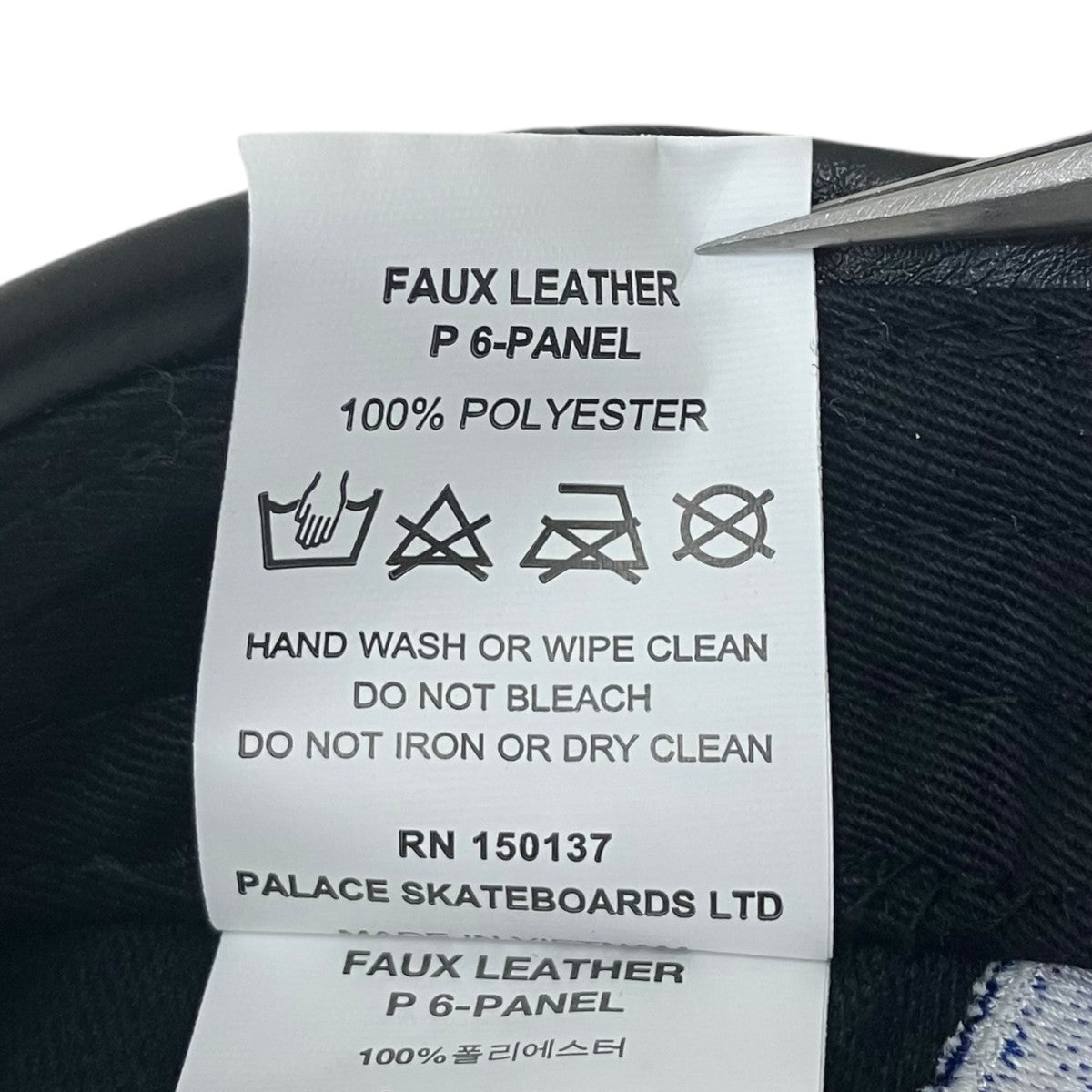 FAUX LEATHER  P 6-PANELキャップ