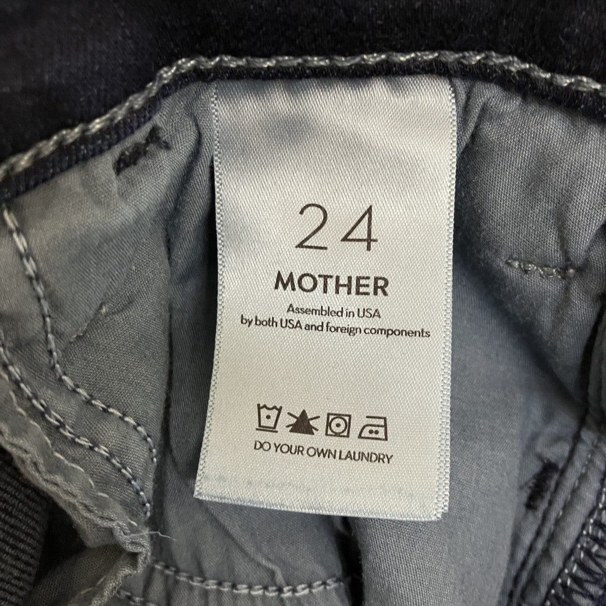デニムパンツ