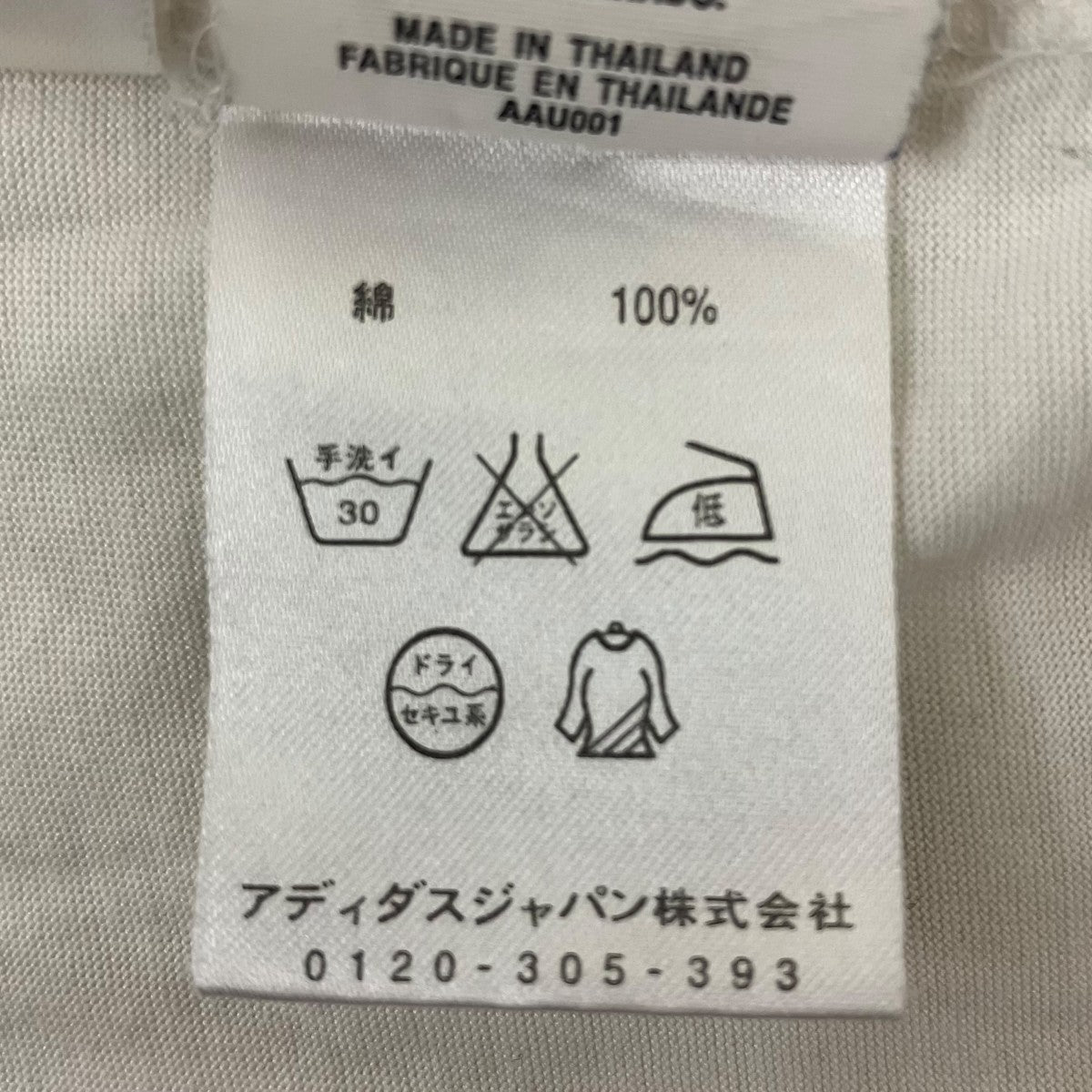 半袖Tシャツ