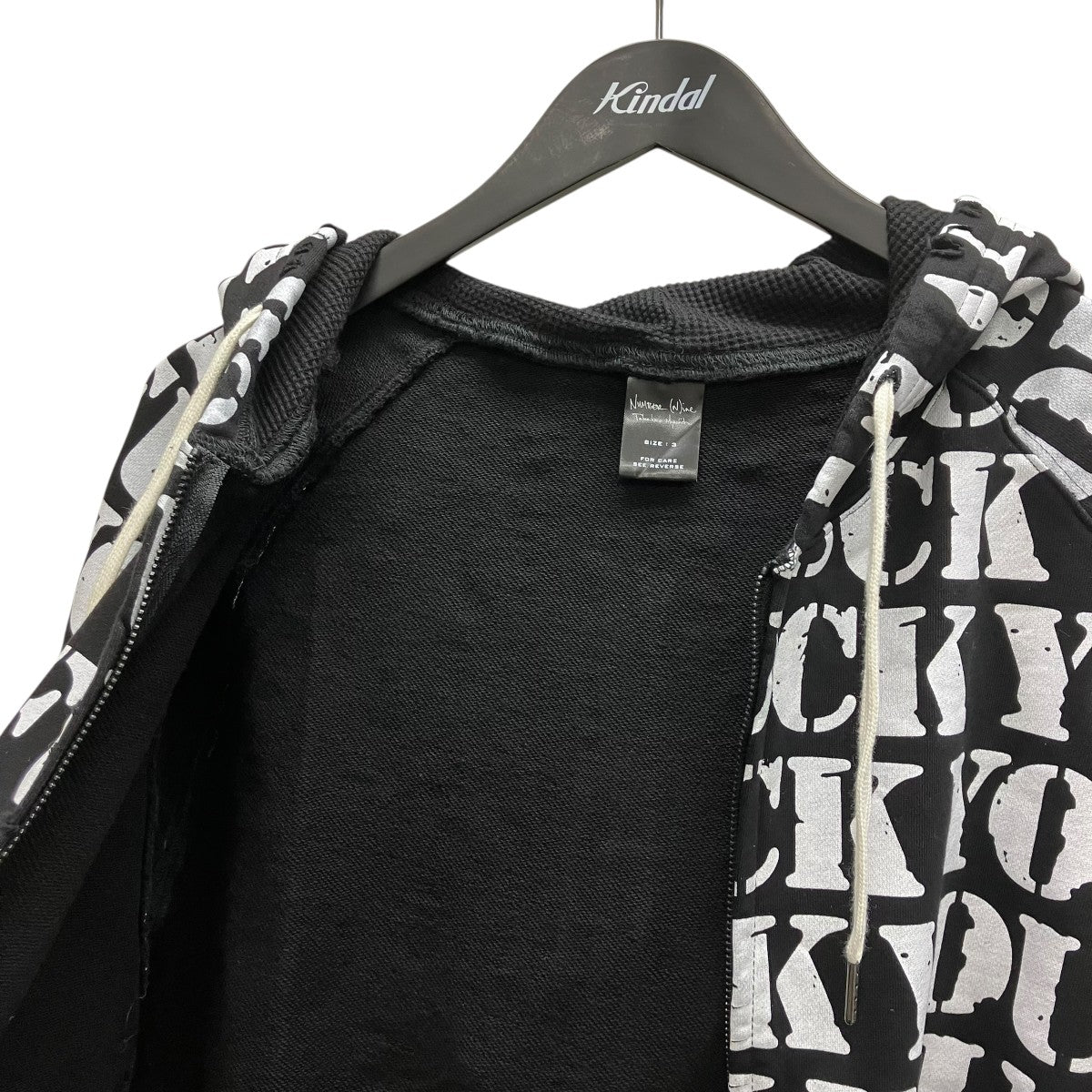 06SSFUXX YOUジップパーカー