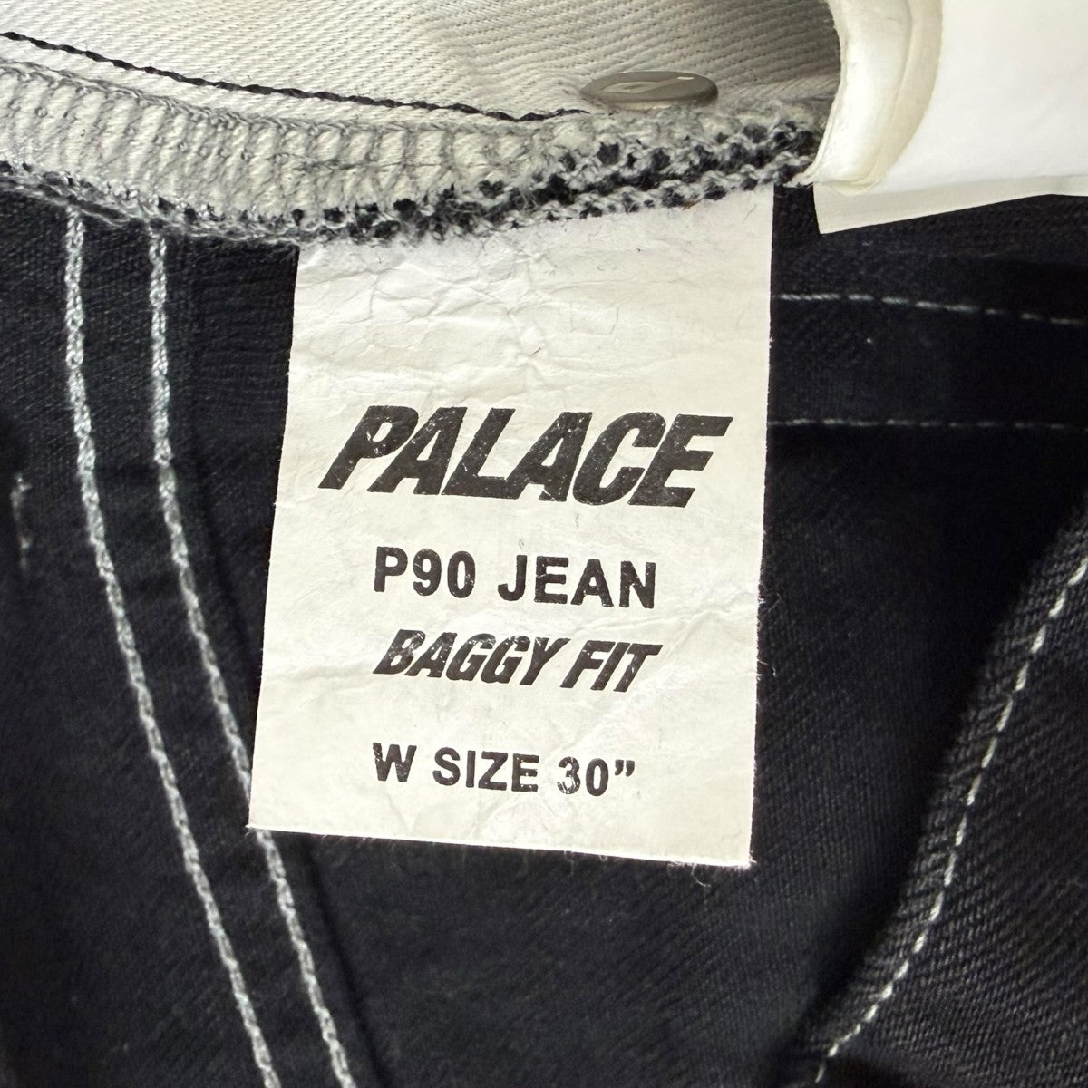 P90 BAGGY SCRIPT JEANパンツ