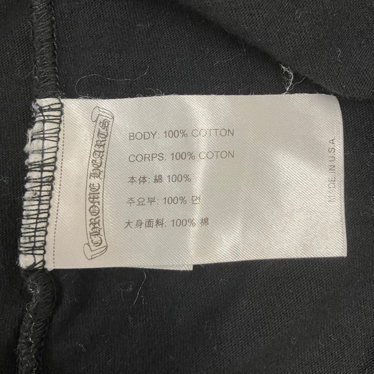 ロングスリーブTシャツ