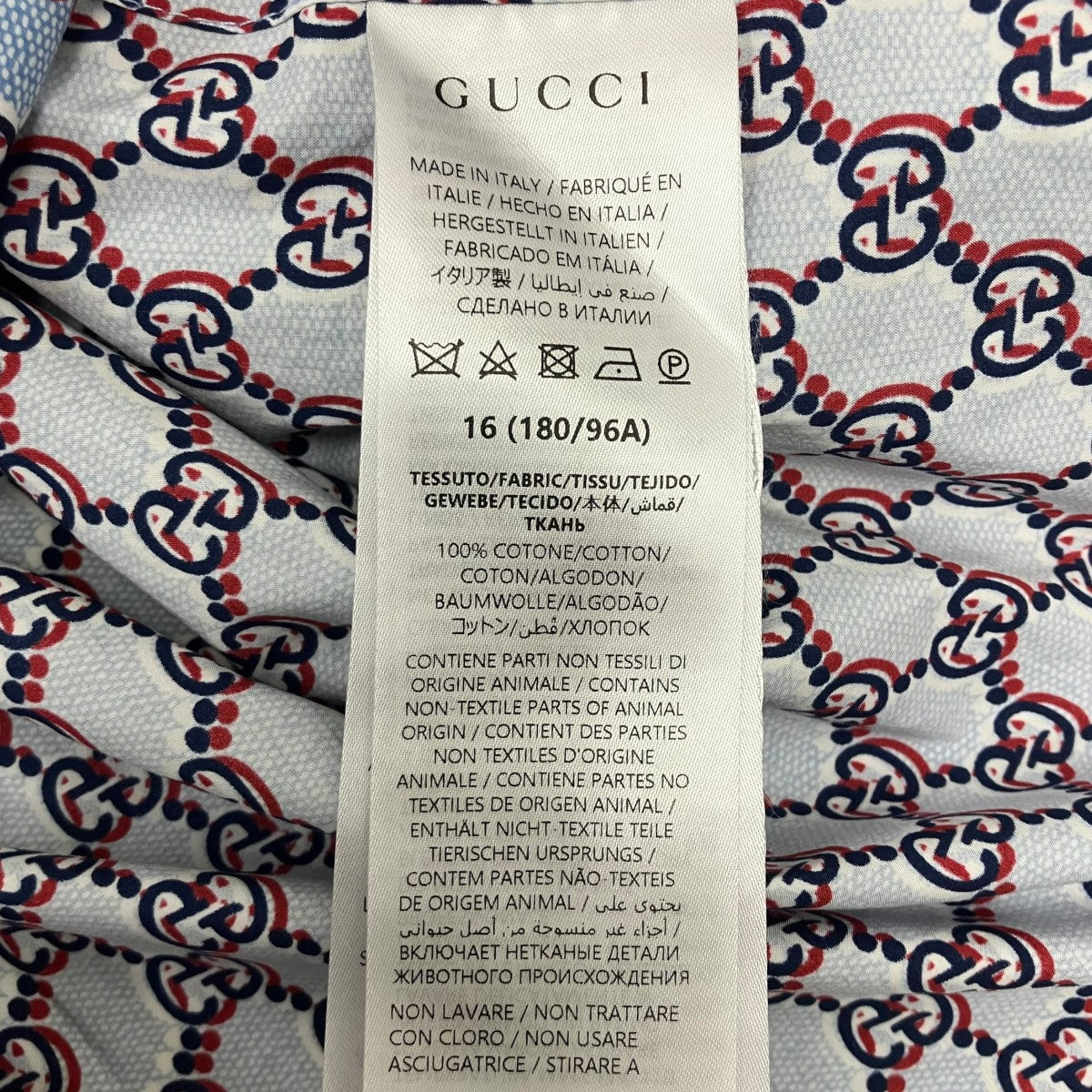 長袖シャツ