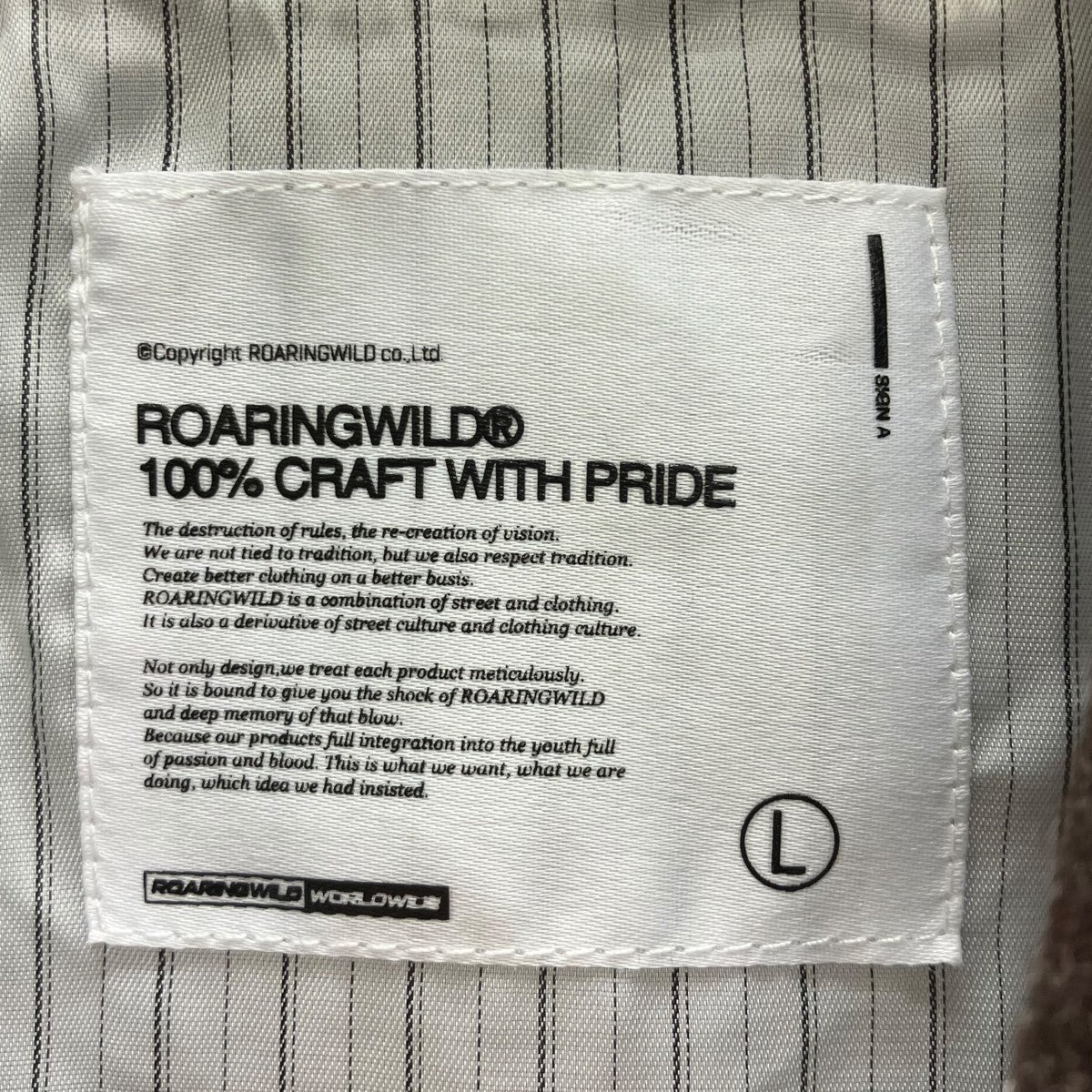 ROARINGWILD ウールジャケット 古着・中古-5枚目のアイテム画像