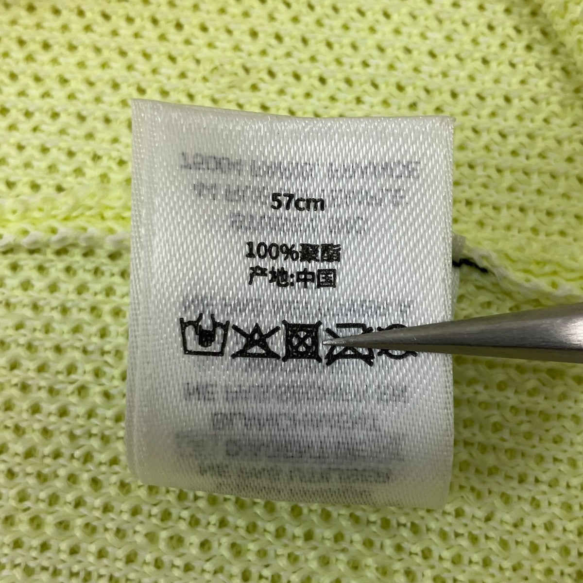 HELVETICA UV SKULLCAPキャップ