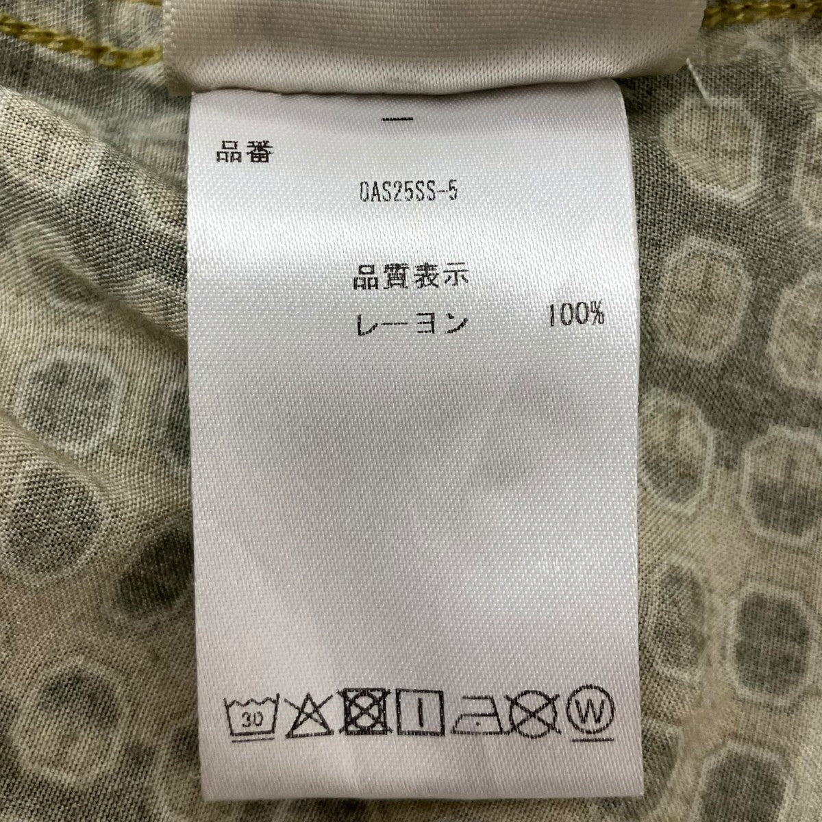 Reverie Viscose Shirt 半袖シャツ