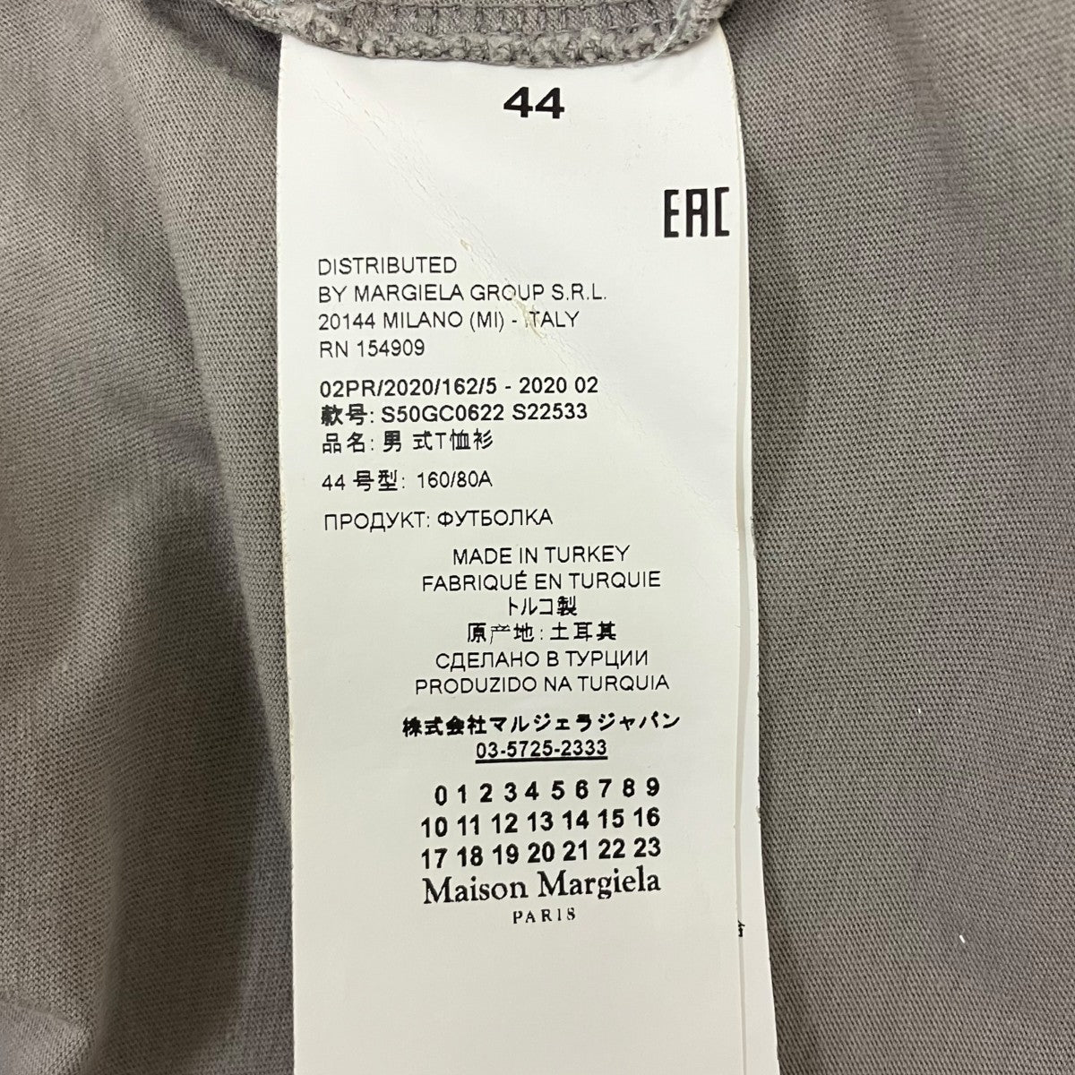 半袖Tシャツ
