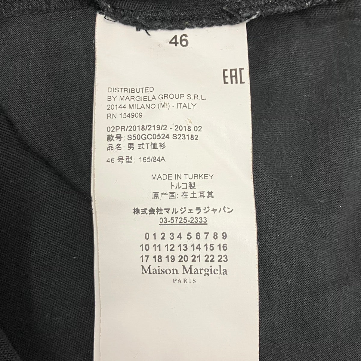 半袖Tシャツ