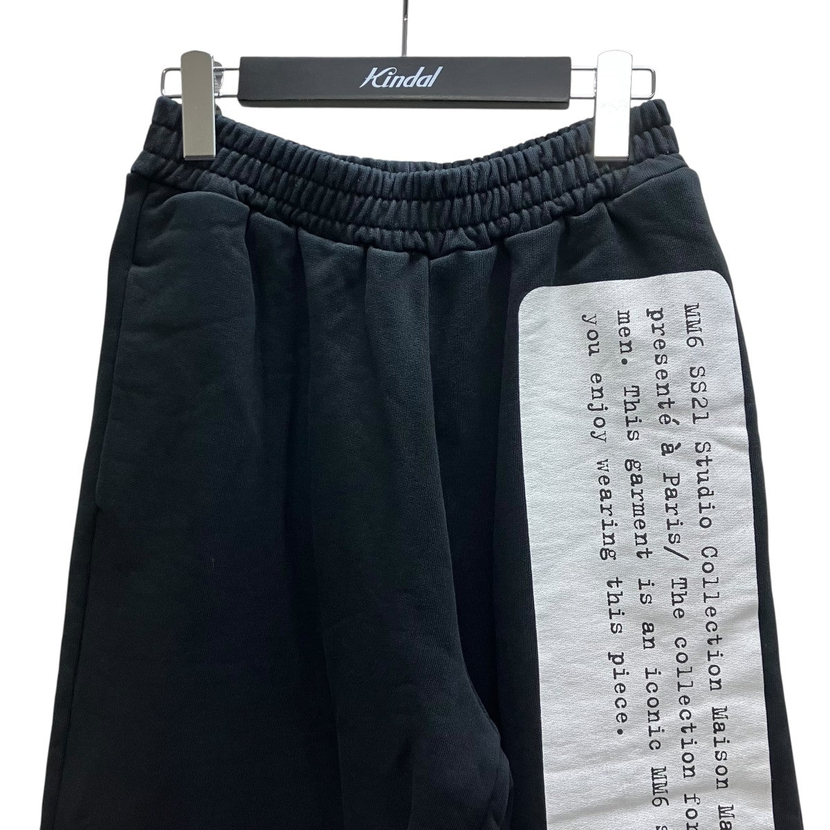 スウェットパンツ