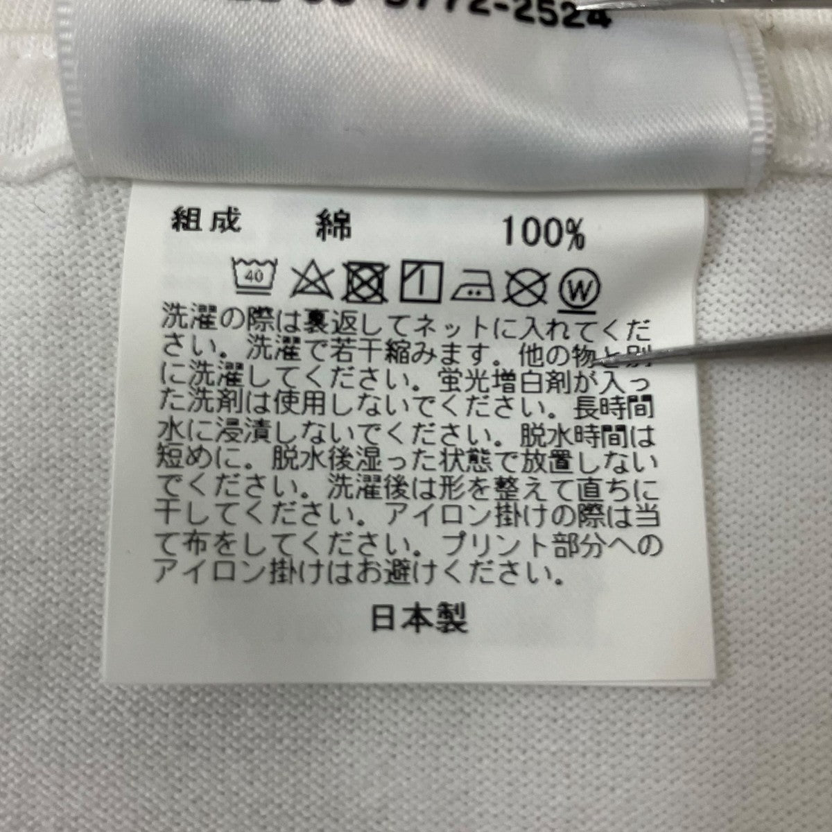 プリントTシャツ