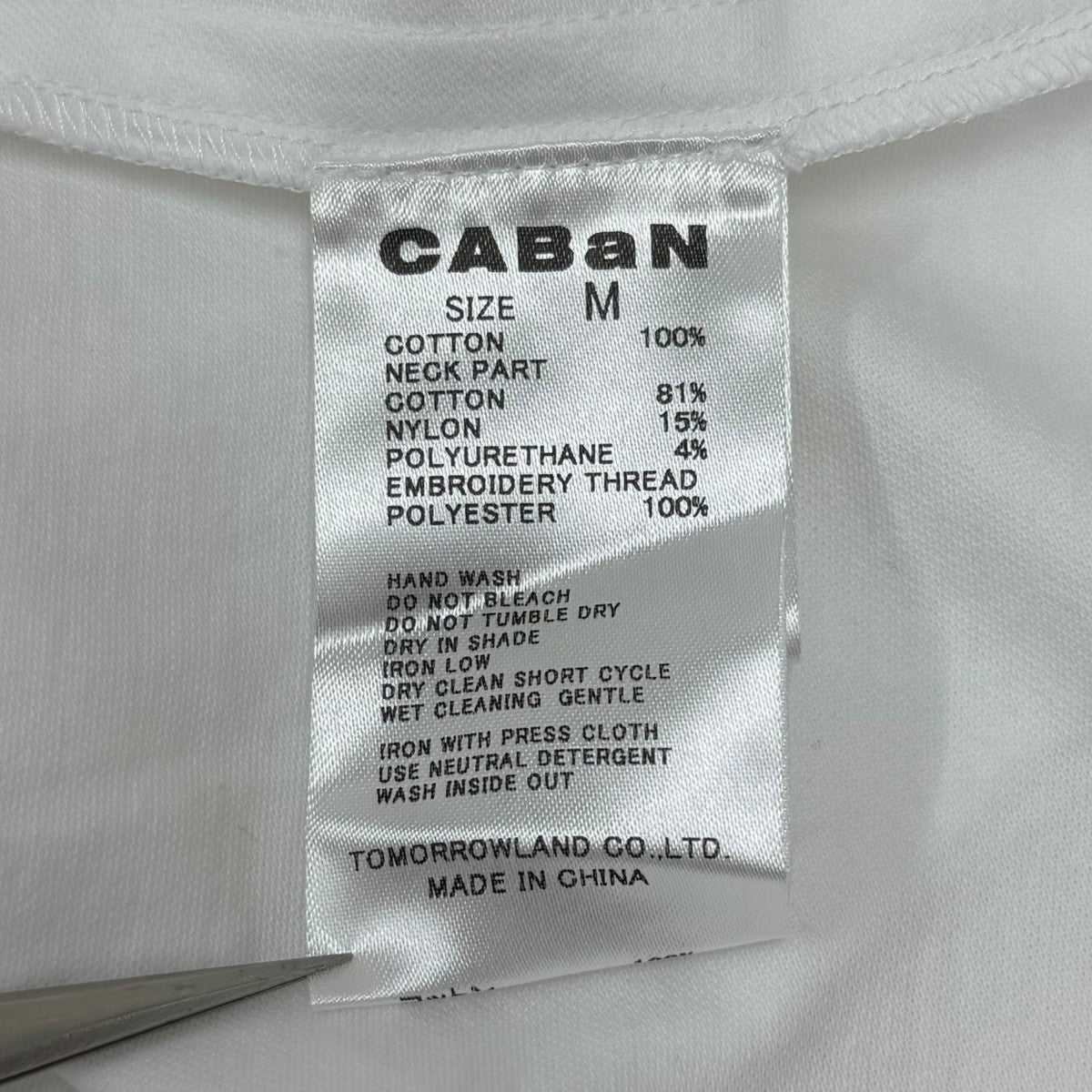 Tシャツ