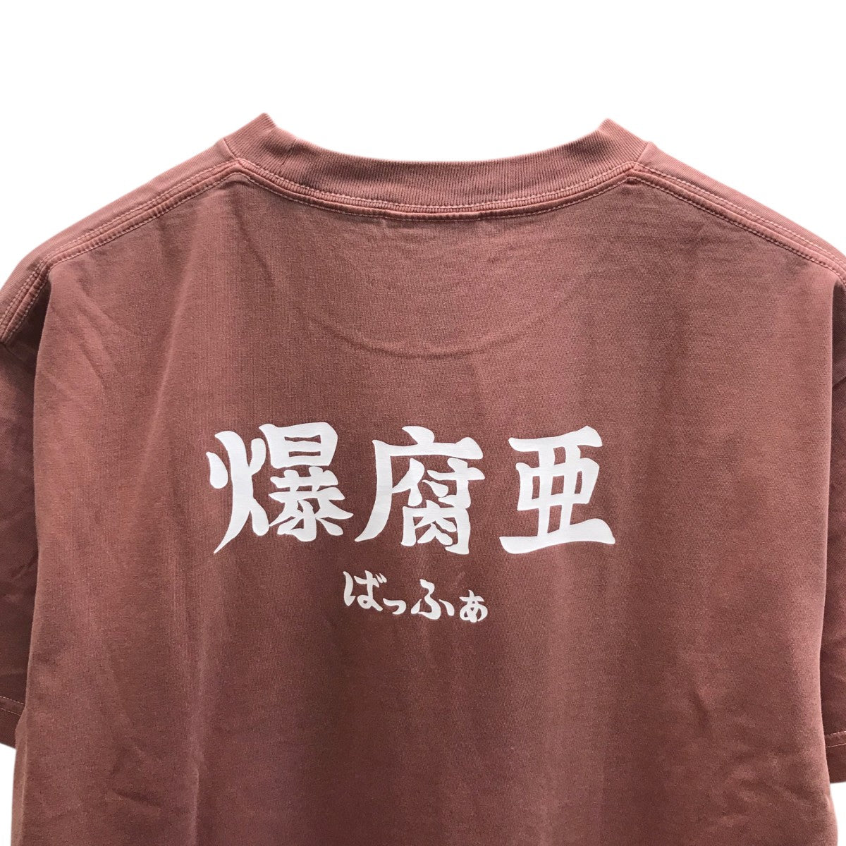 【Shinobi Joe Musashi】半袖Tシャツ
