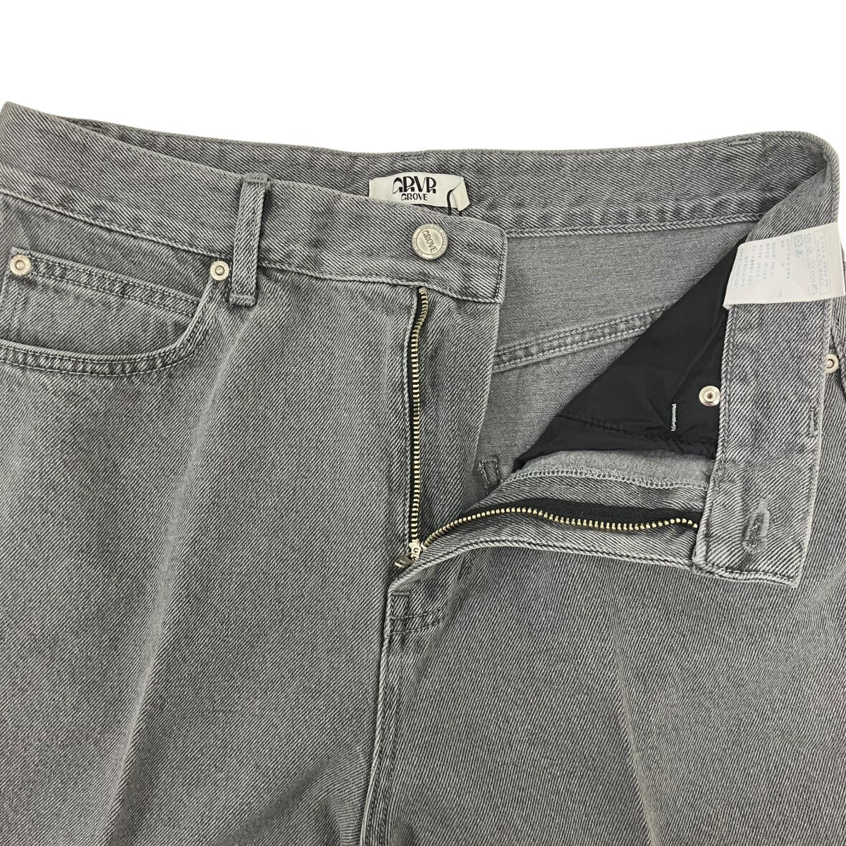センタープレスデニムパンツ