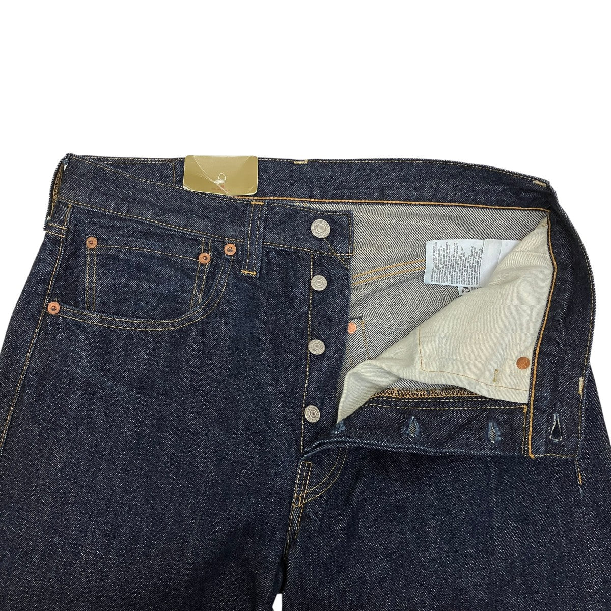 501XX 1947年 復刻モデルデニムパンツ