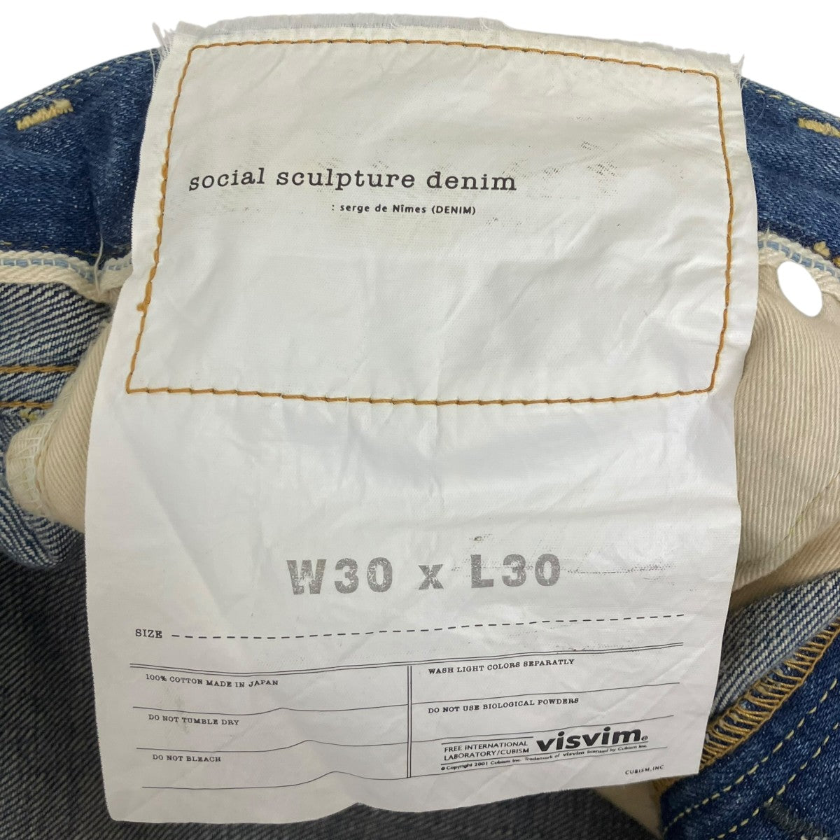 social sculpture denim 01．2D10デニムパンツ