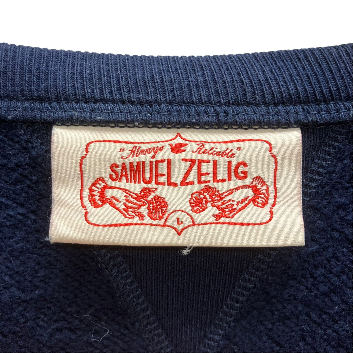 刺繍スウェット