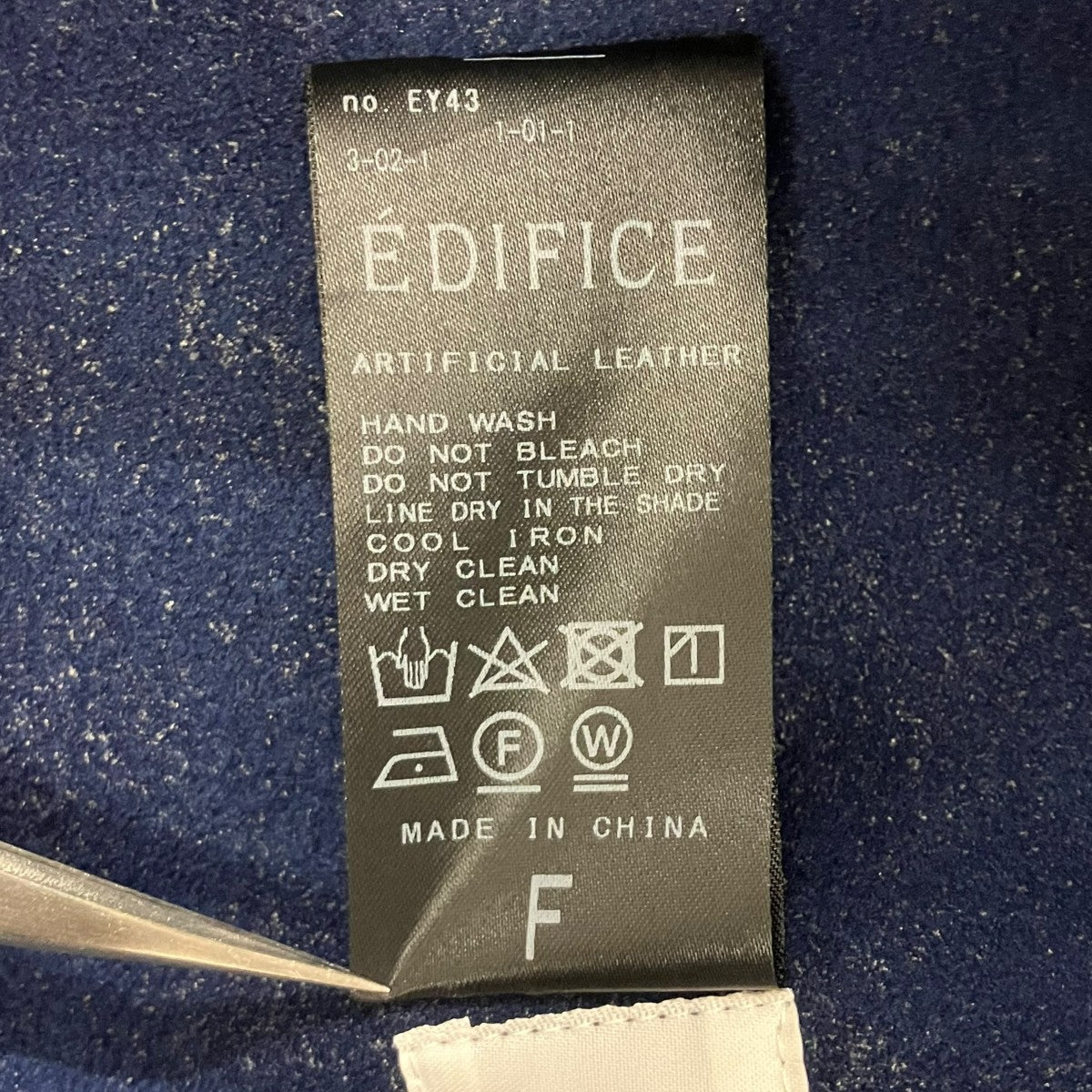 フェイクレザーベスト