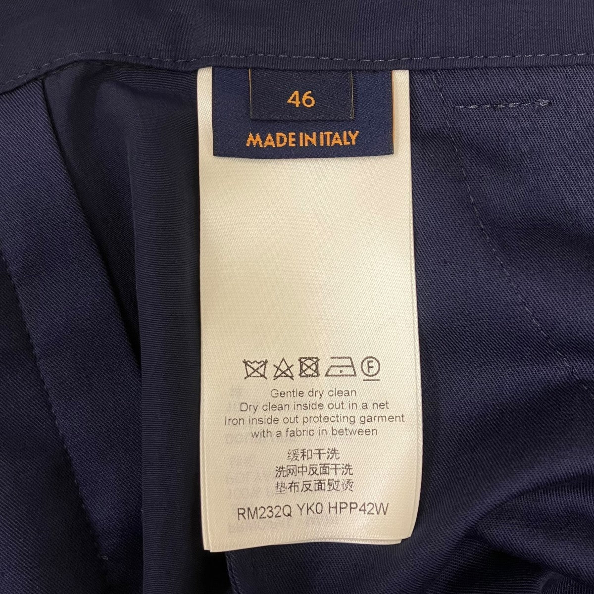 LOUIS VUITTON(ルイヴィトン) 23AW RM232Q YK0 HPP42W テクニカル