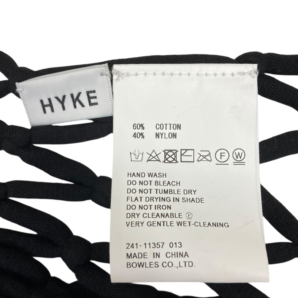 HYKE メッシュベスト 古着・中古-5枚目のアイテム画像