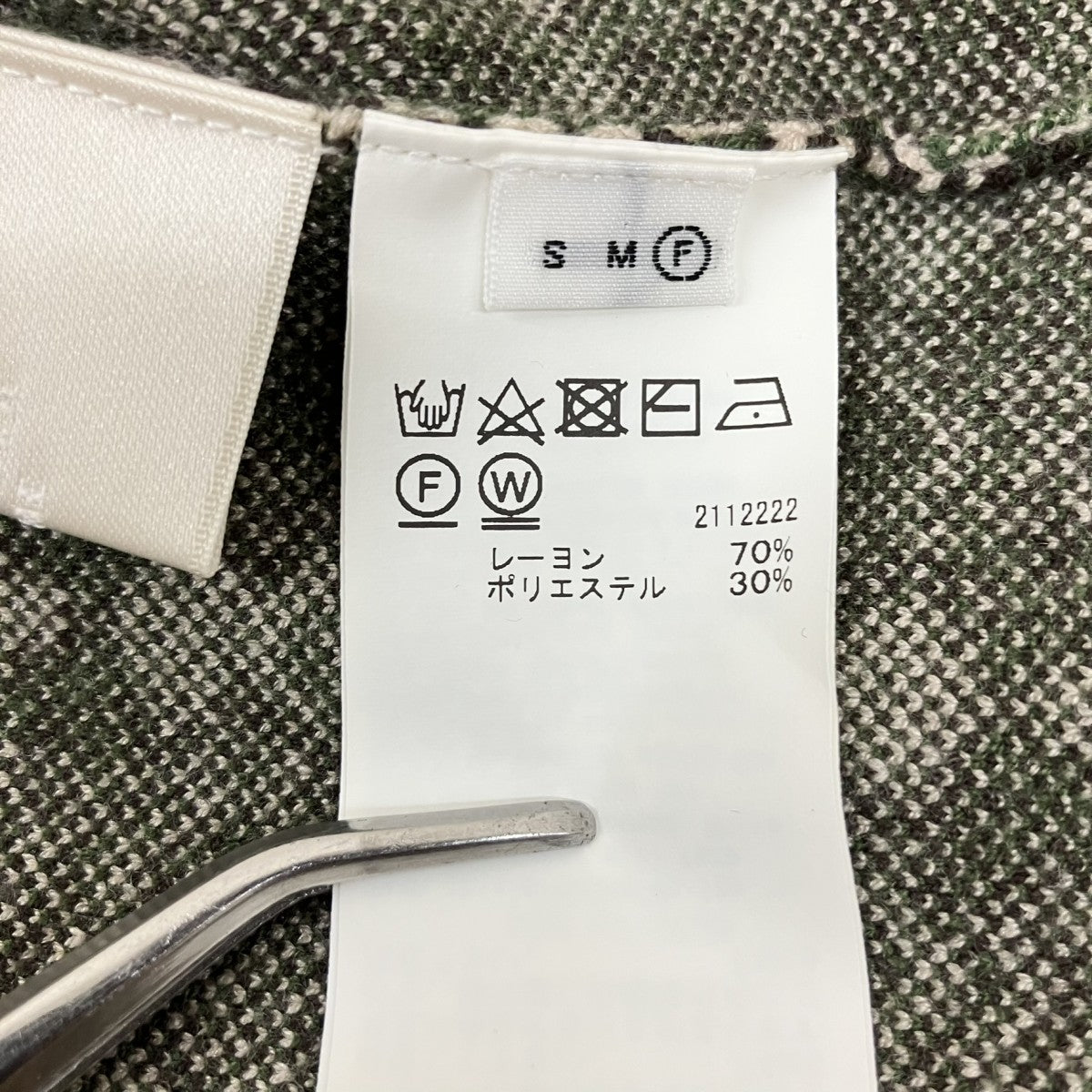 ノースリーブニット02310160470