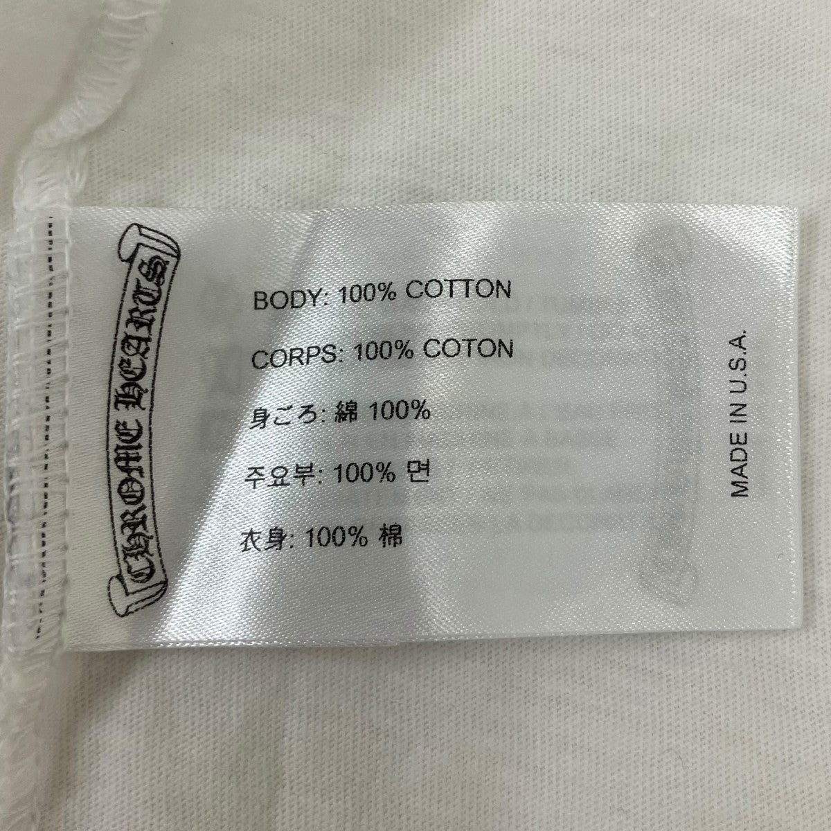 ネックロゴプリントTシャツ