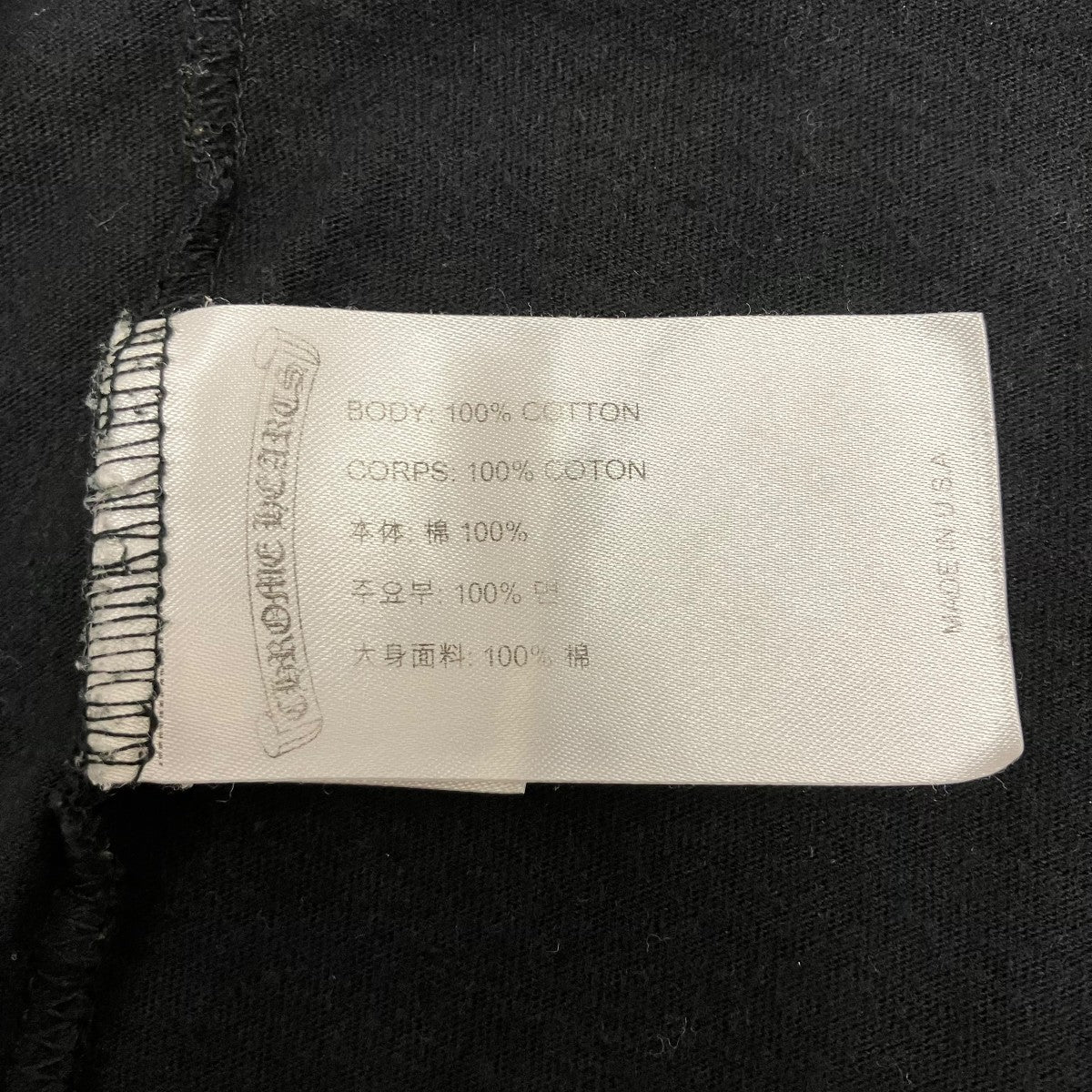 ネックロゴプリントTシャツ