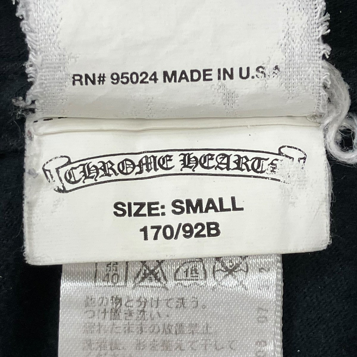 プリントTシャツ