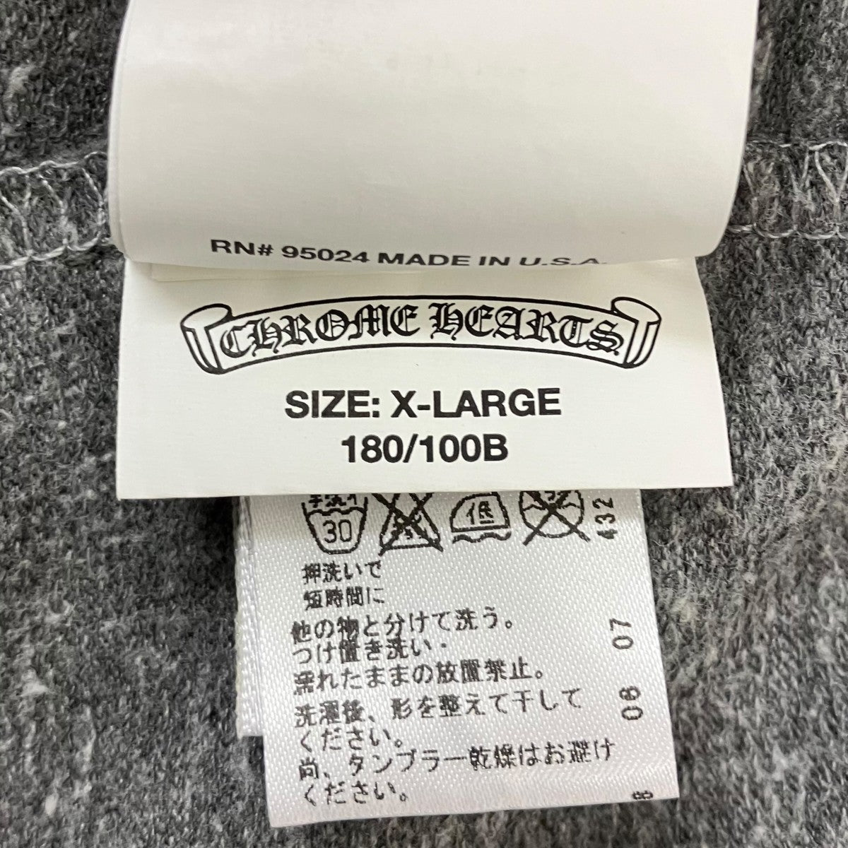 ショートパンツ