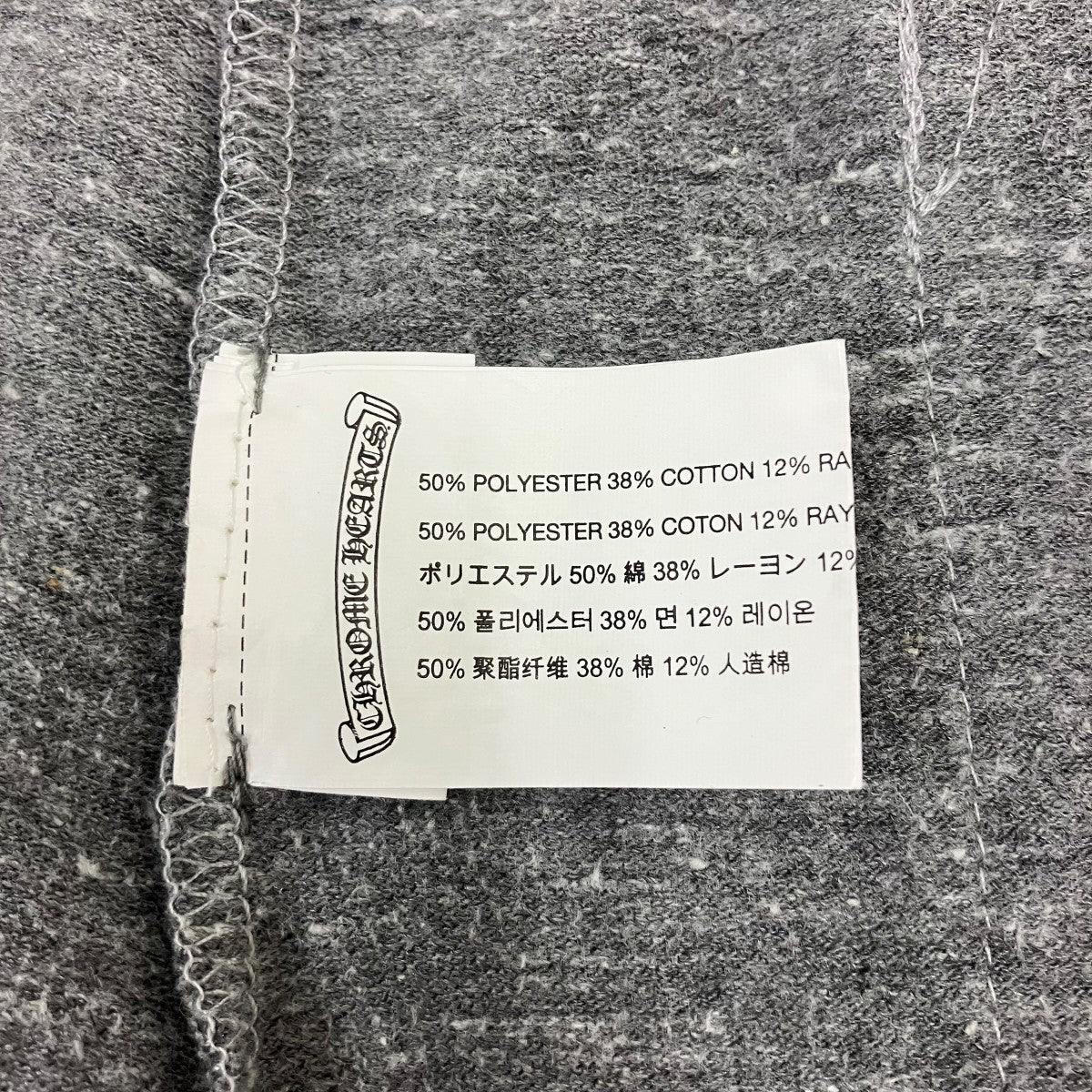 ショートパンツ