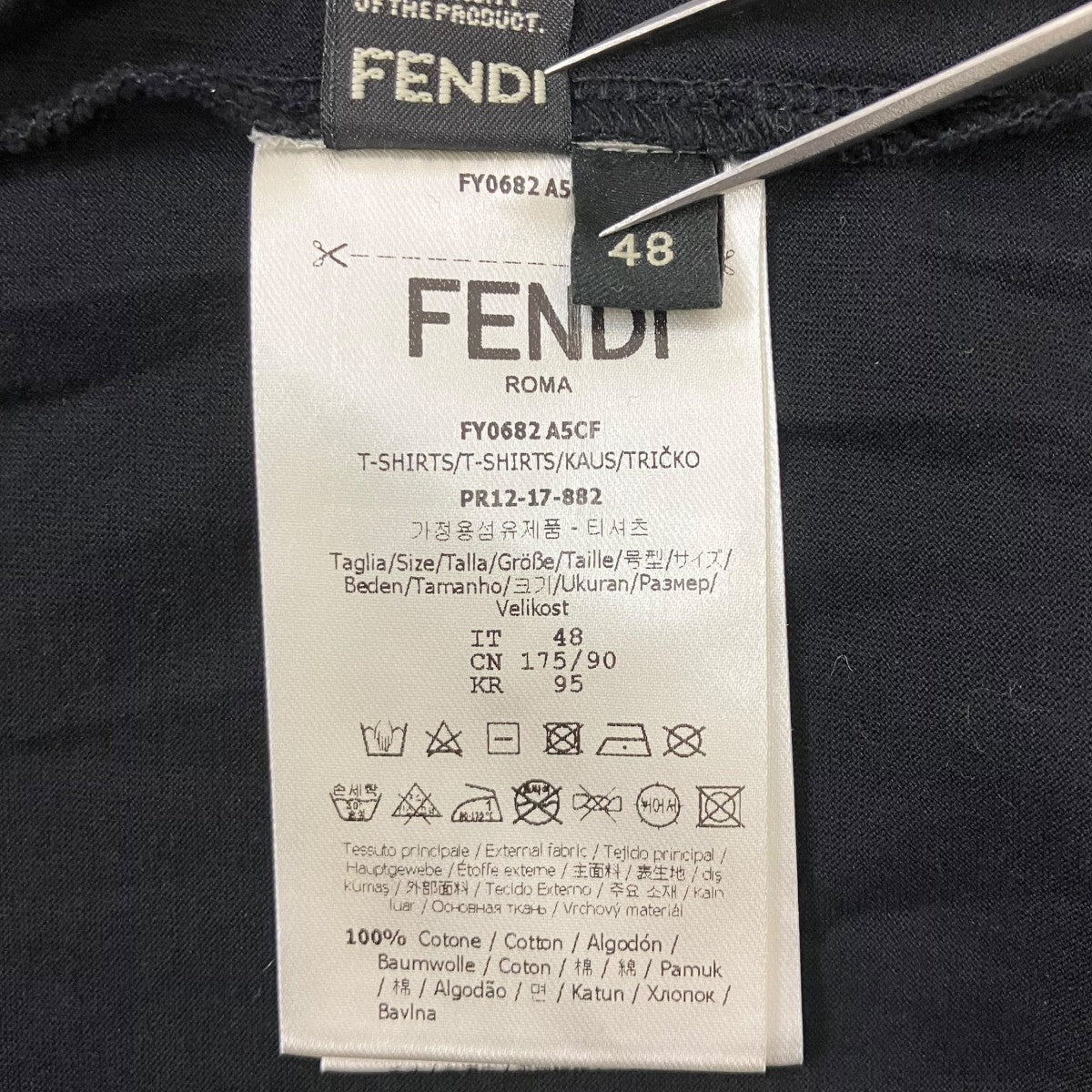 半袖Tシャツ