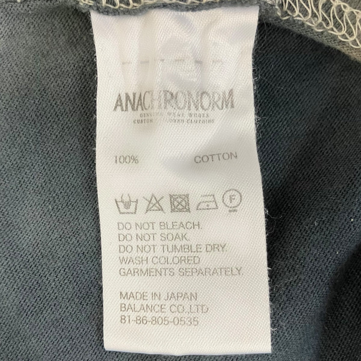 anachronorm タイダイ染め長袖Tシャツ 古着・中古-6枚目のアイテム画像