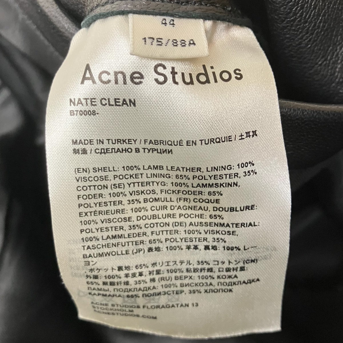 NATE CLEAN レザージャケット