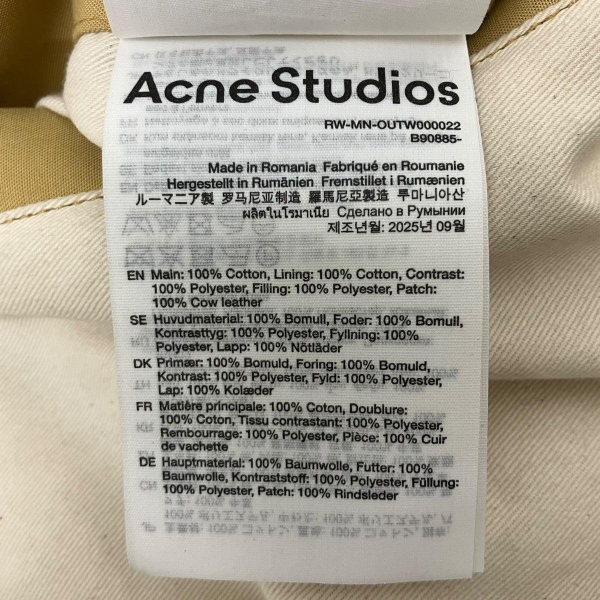 フェイクレザーカラーボンバージャケット