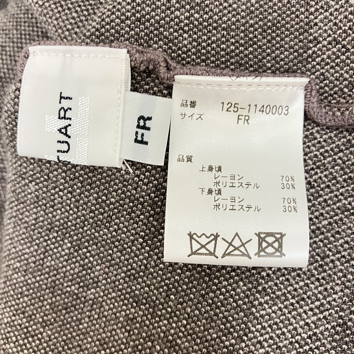 ニットドッキングチェックニットワンピース125-1140003