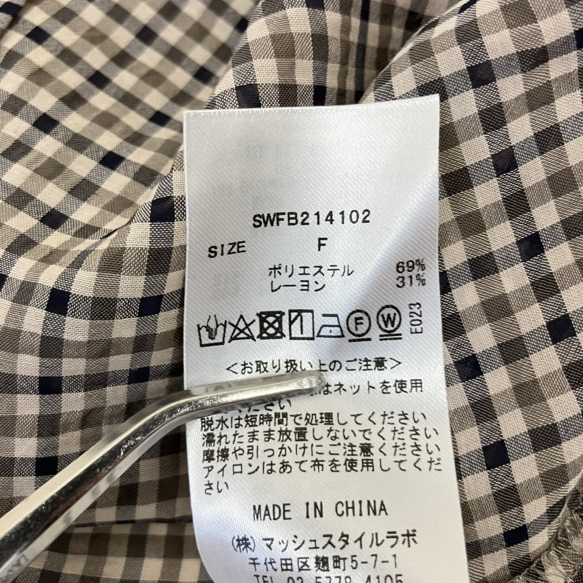 Snidel レイヤードショートスリーブブラウスSWFB214102 古着・中古-4枚目のアイテム画像