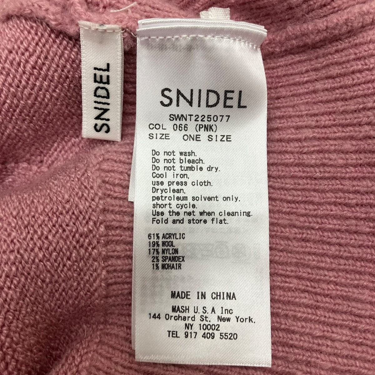 Snidel オープンショルダーニットプルオーバー 古着・中古-5枚目のアイテム画像