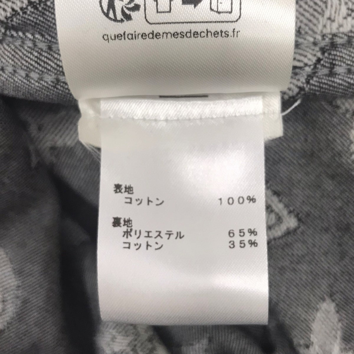 LOUIS VUITTON(ルイヴィトン) モノグラムショートスリーブシャンブレー